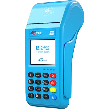 阿拉善拉卡拉传统POS机