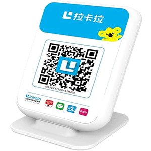 阿拉善拉卡拉收款云音箱